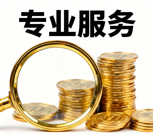 重庆私人借款：无需抵押担保现场打借条拿钱！