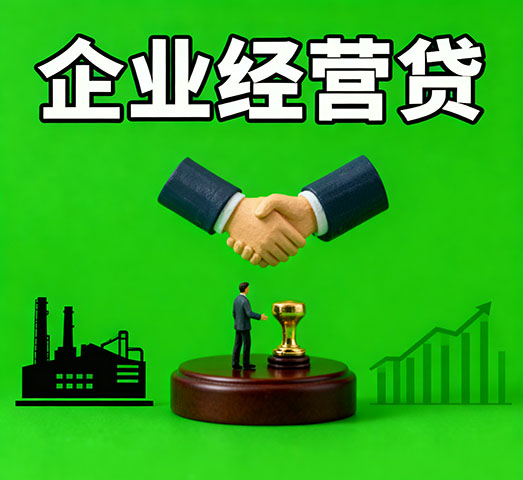 重庆私人借款_重庆私人放款-重庆短期借钱